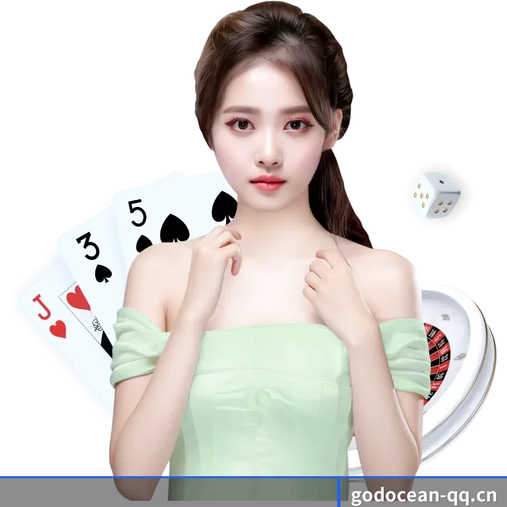 海洋之神 APP 界面(godocean)